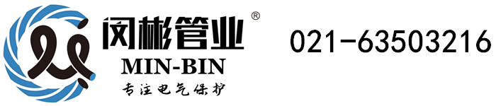 港彩通下载